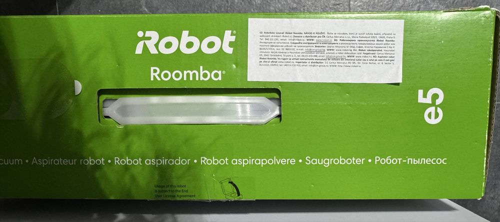 Прахосмукачка робот IRobot e5