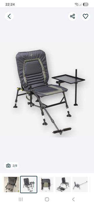 Scaun pescuit feeder