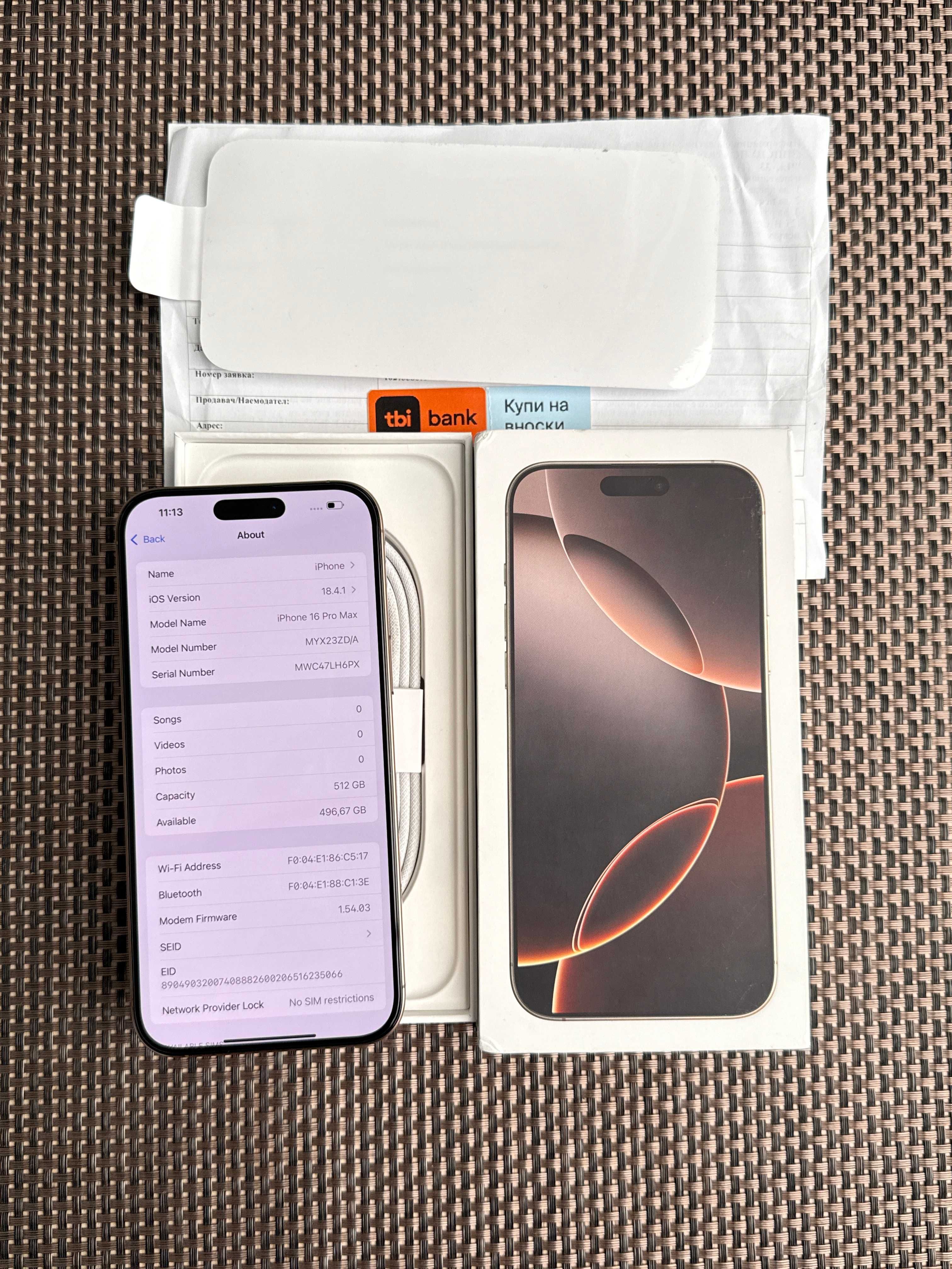 НОВ! 512Gb 24МЕС ГАР iPhone 16 Pro Max Лизинг от 90лв/мес Desert Titan