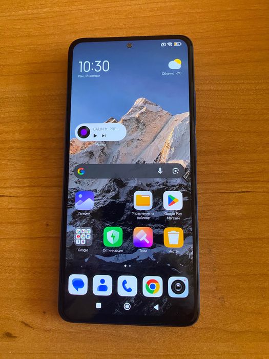 Redmi note 11 pro 5G