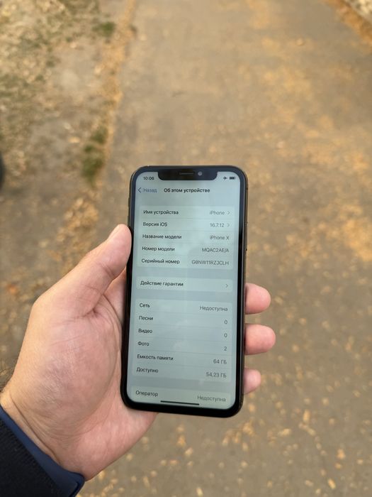 Iphone x ayfon x 64gb qora sotiladi tel ideal aybi yo face ishlidi