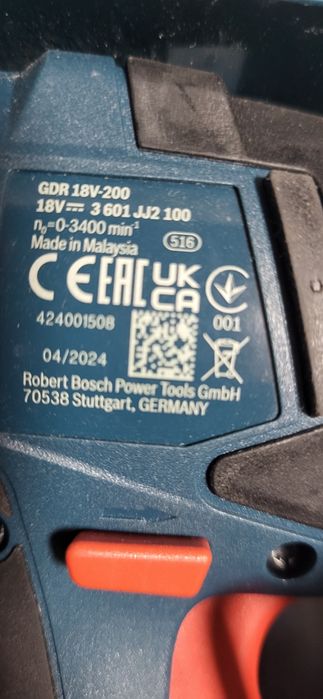 Bosch Professional акумулаторен комплект винтоверт импакт