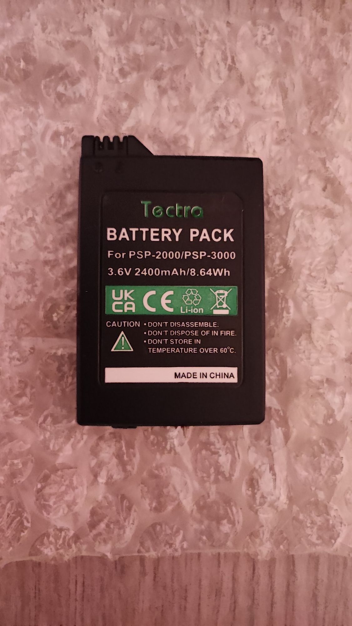 Acumulator Baterie PSP Sony 3.6V 2400mAh Lithium Sony PSP2000 PSP3000