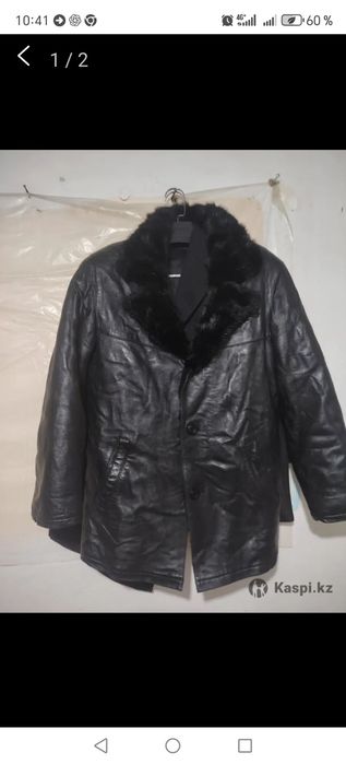 Мужской дубленка