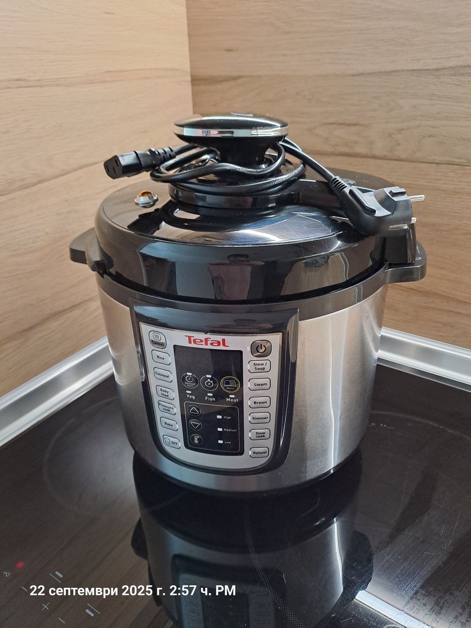 Мултикукър Tefal