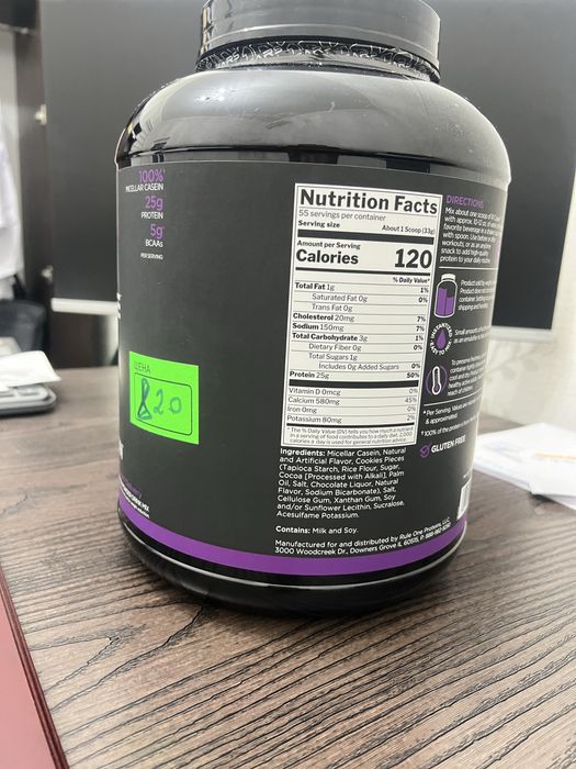 Protain 1 rule sotiladi 750 ming