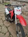 Продавам honda 250