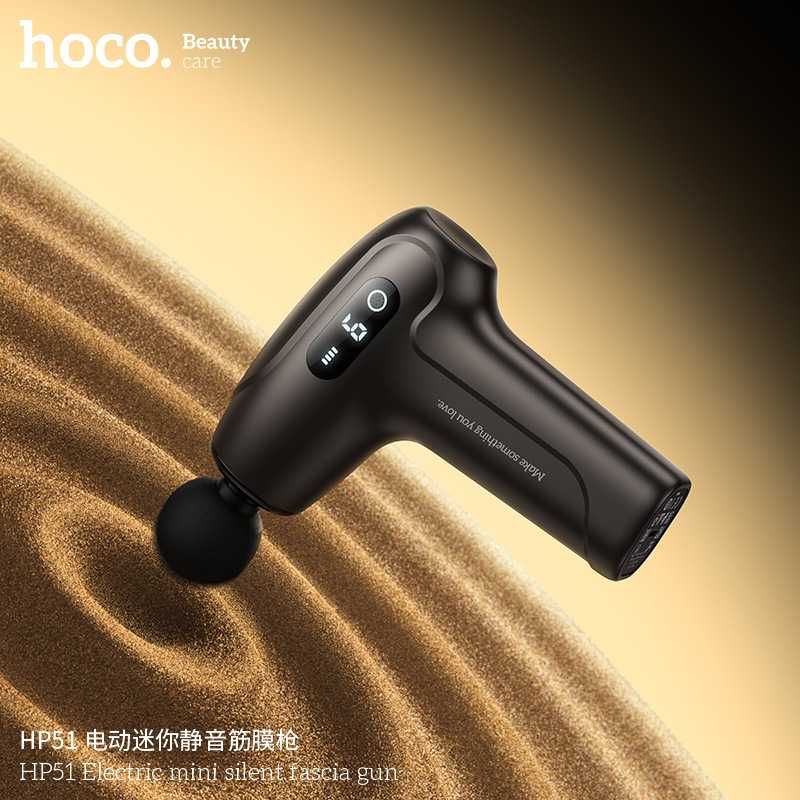 Hoco HP51 Электрический мини бесшумный массажный пистолет для тела