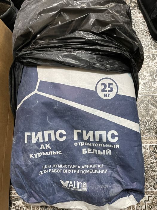 Гипс строительный Alina 25kg (1мешок)