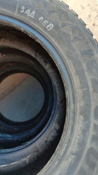 Зимнии покрышка сатылады