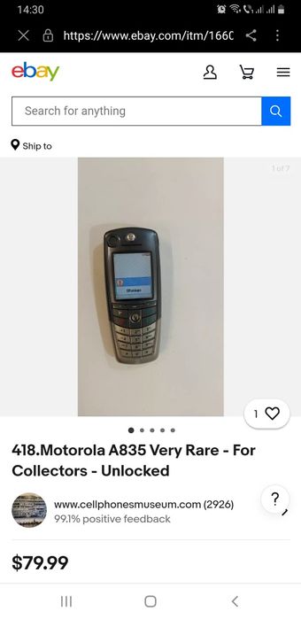 Vand telefon Motorola