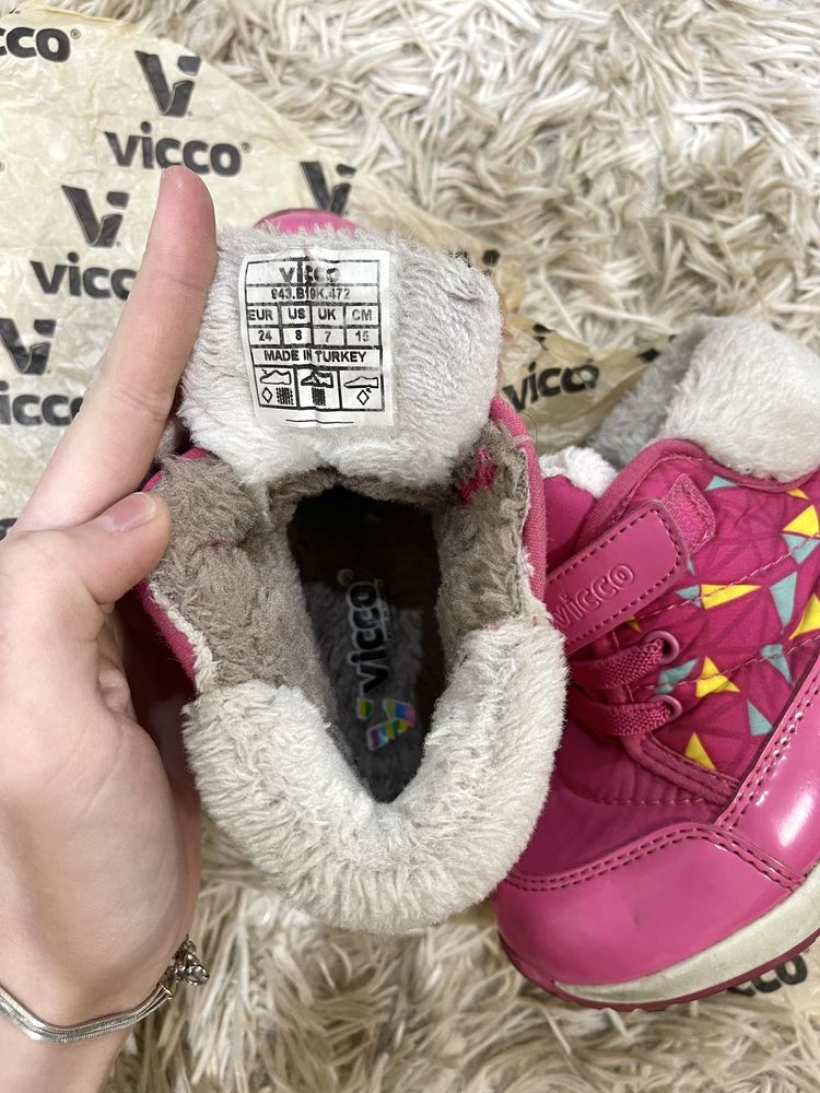 Детские сапоги Vicco, размер 24