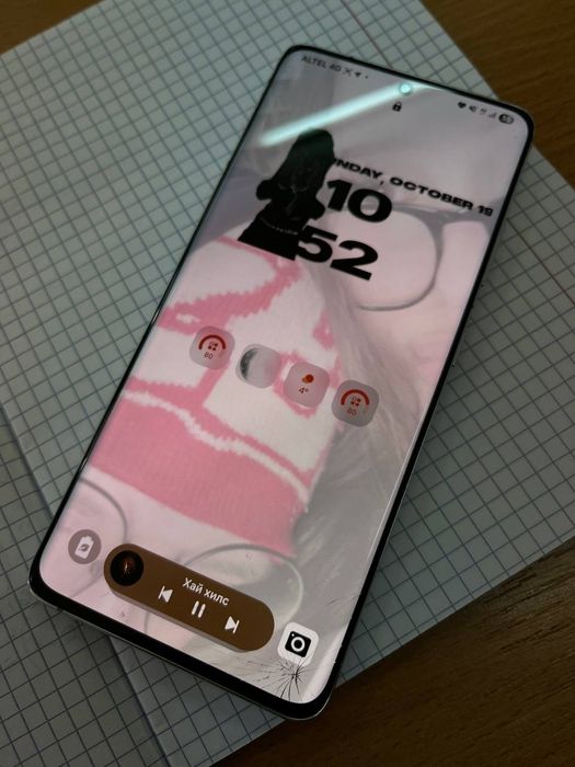 Samsung S21 Ultra