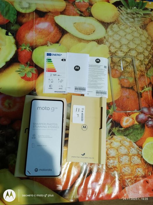 Продавам Моторола G05