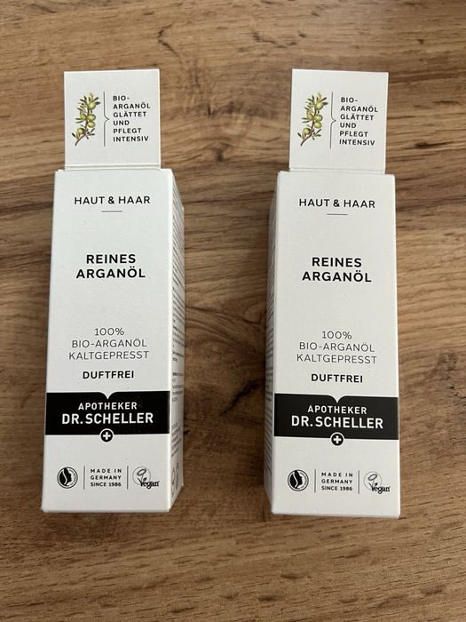 Арганово масло 2бр.