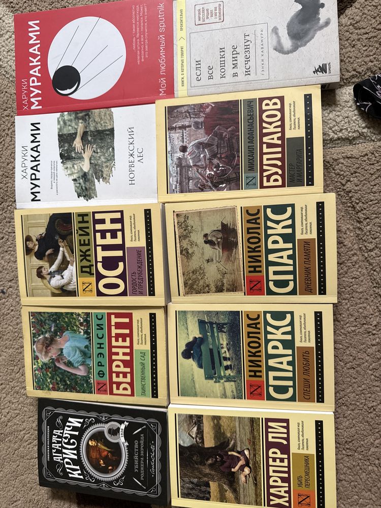 Распродажа книг!! Фэнтэзи и классика