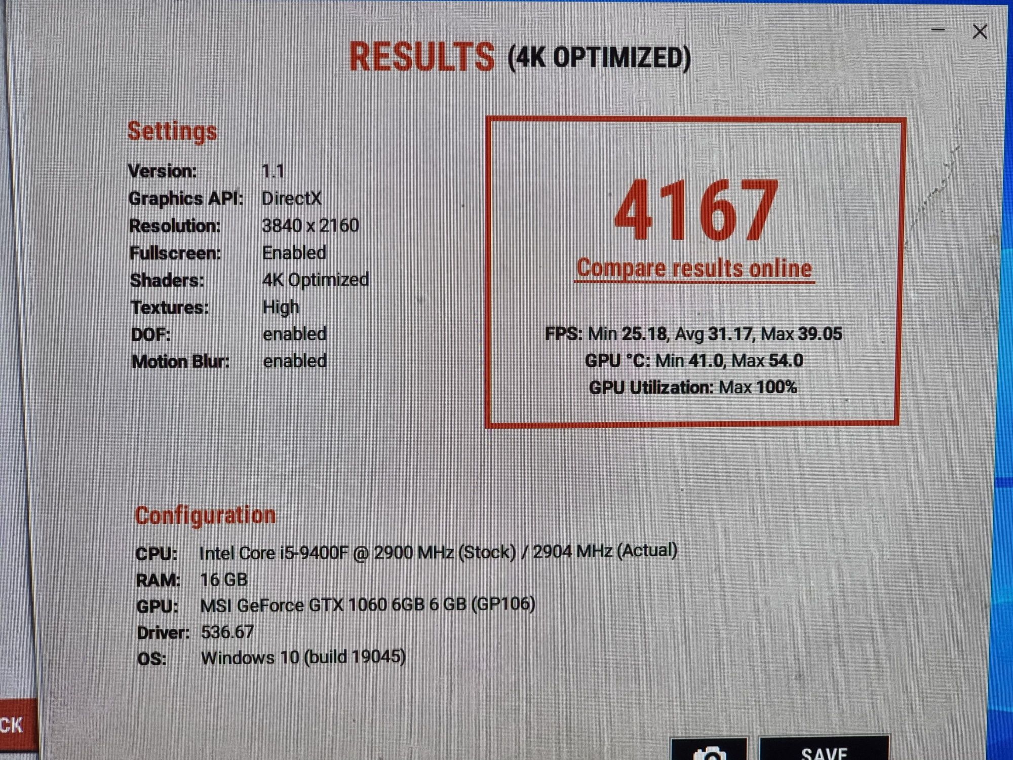 Геймърски Компютър/i5 9400F/16GB RAM/ SSD-512GB/GTX 1060 6GB
