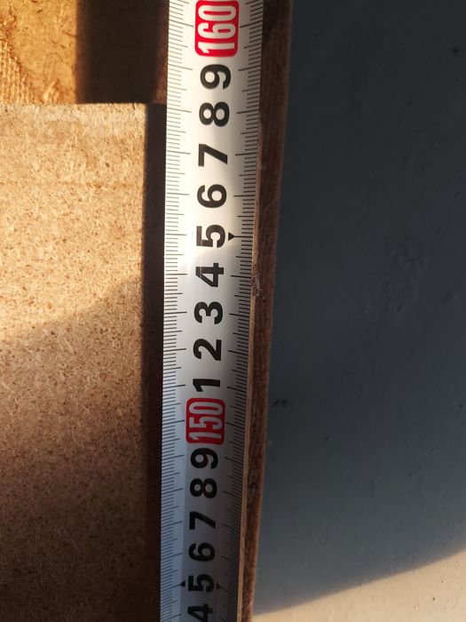 Лист ДСП продам..