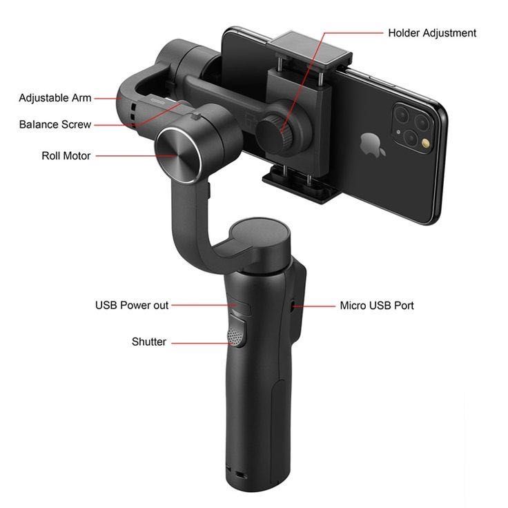 Стабилизатор gimbal pro S5B