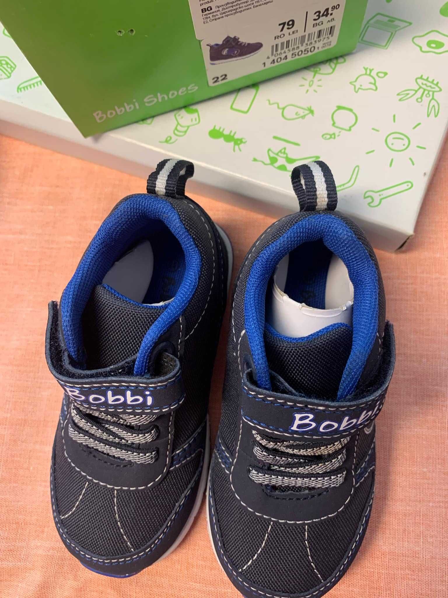 Adidas Sneaker Bobby Shoe Nr. 22