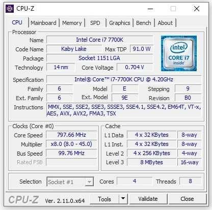 Процесор CPU Intel i7 7700K 4.20 до 4.50 GHz LGA 1151 OVERCLOCK
