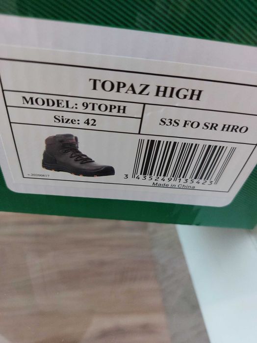 Мъжки Зимни туристически обувки
