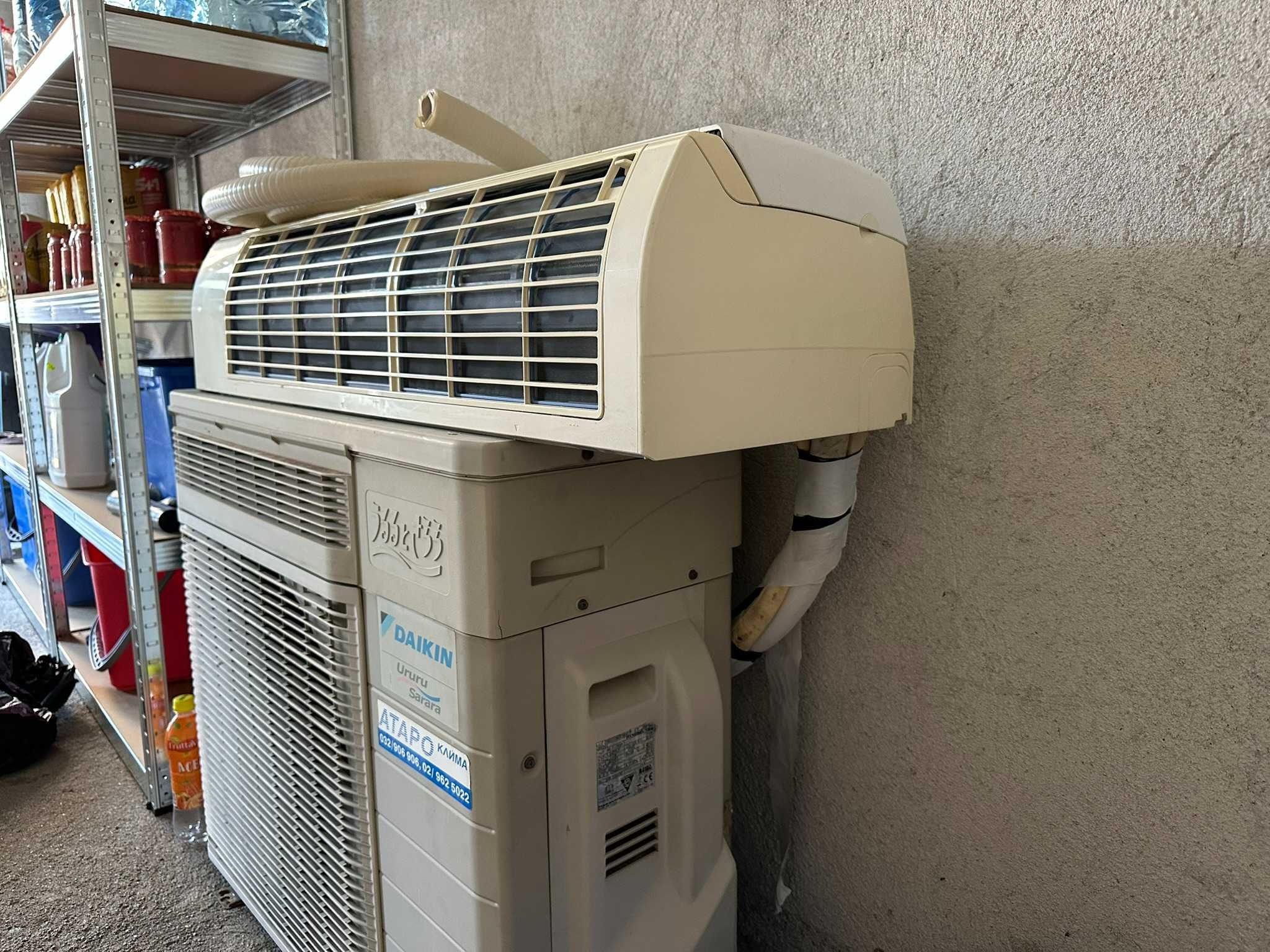 Продавам Daikin ururu sarara