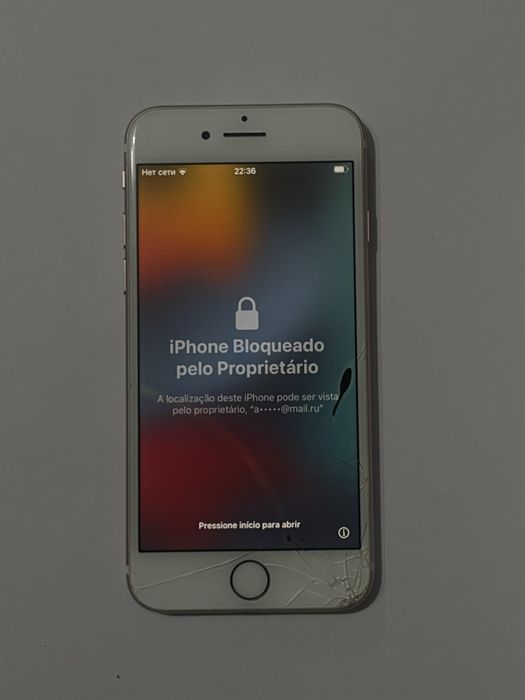 Айфон 7 продам..