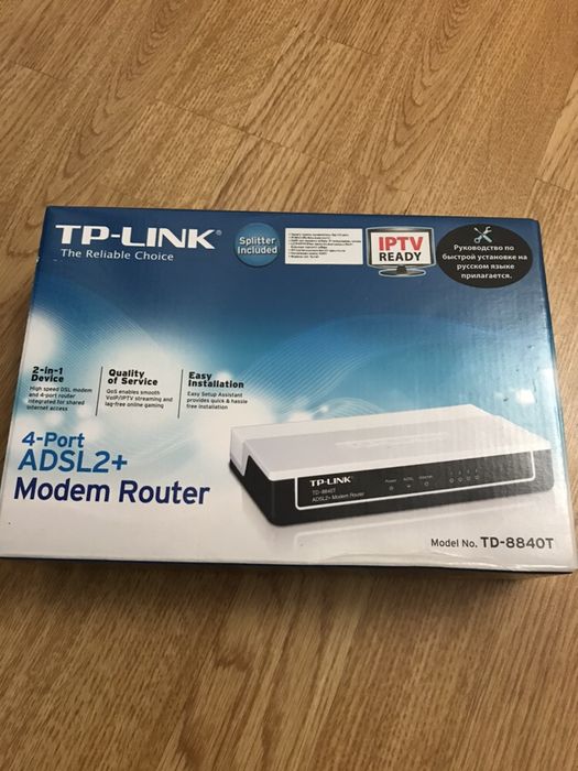 Продам модем TP-LINK