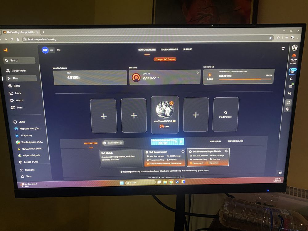 MSI PRO M271P като нов
