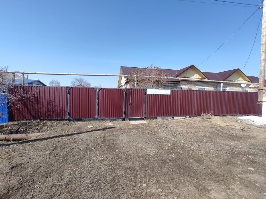 Продам дом в с. Юбилейное