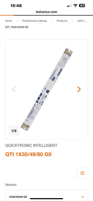 Balast electronic osram