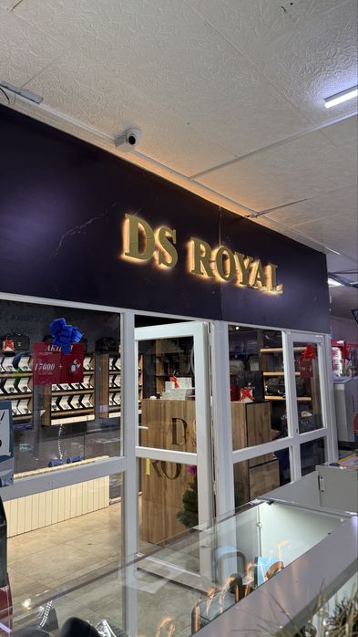 Готовый бизнес часы