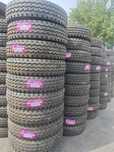 Грузовые шины 315/80R22.5 20pr