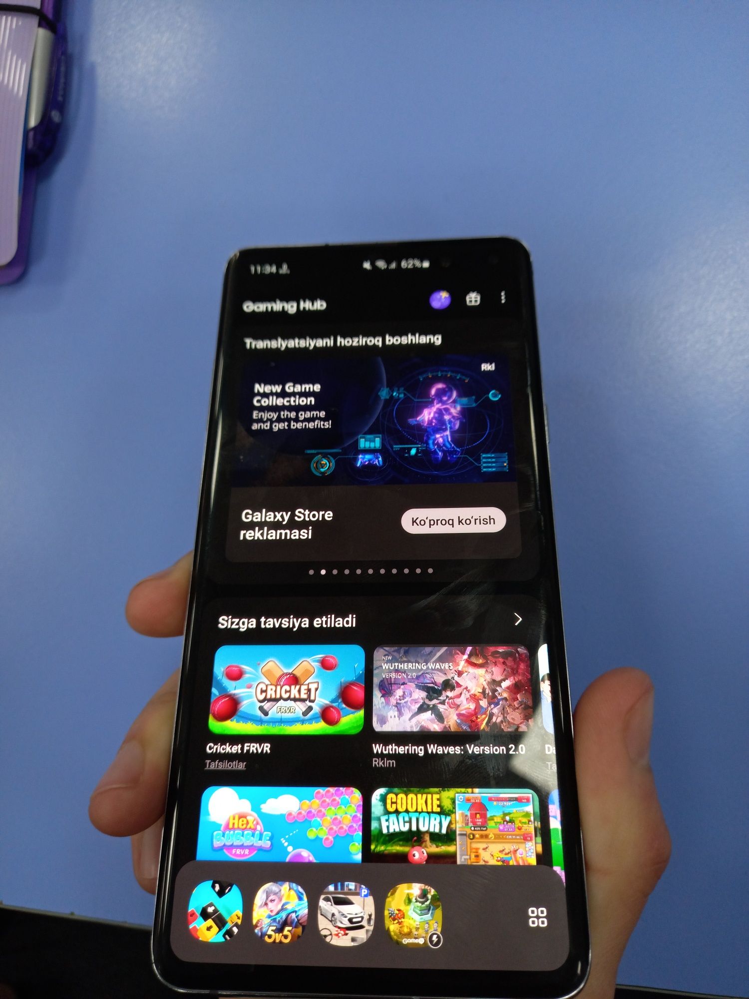 Samsung s10plyus5g
