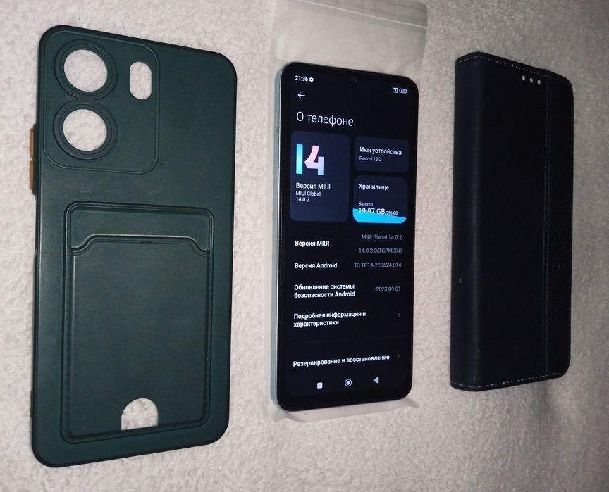 Redmi 13C 2024г 16/256 гб