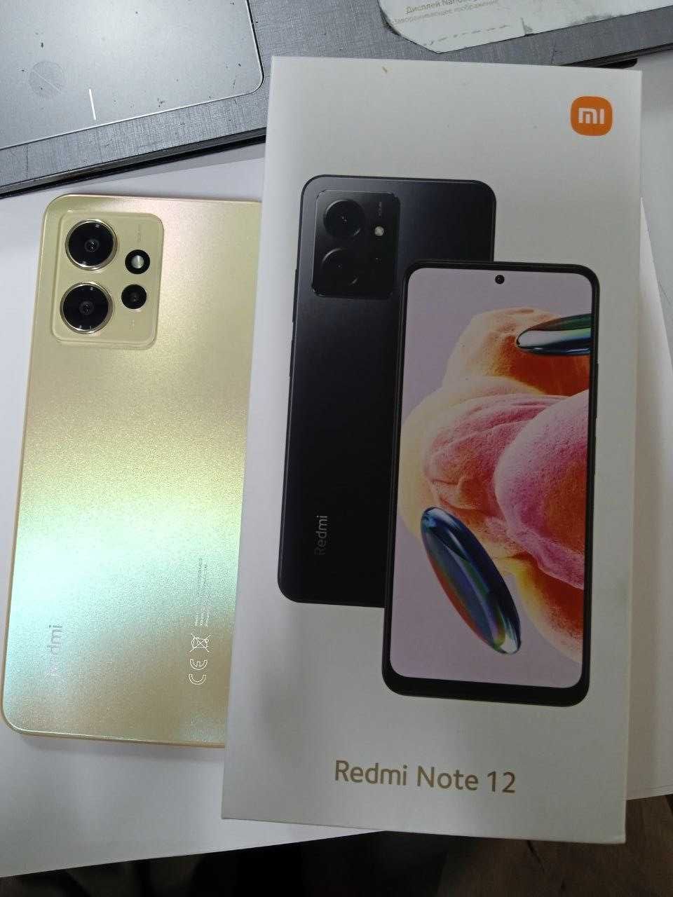 Xiaomi Redmi Note 12 (Уральск 0713) лот 377494
