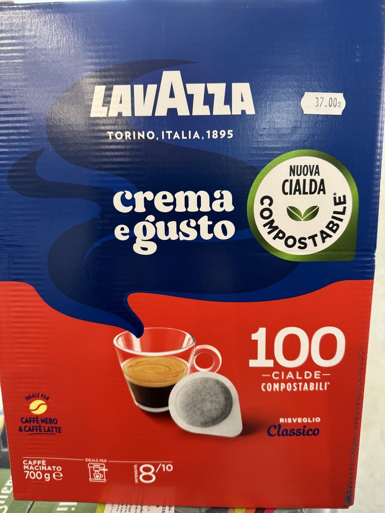 Lavazza лаваца хартиени дози 100бр.47лв.