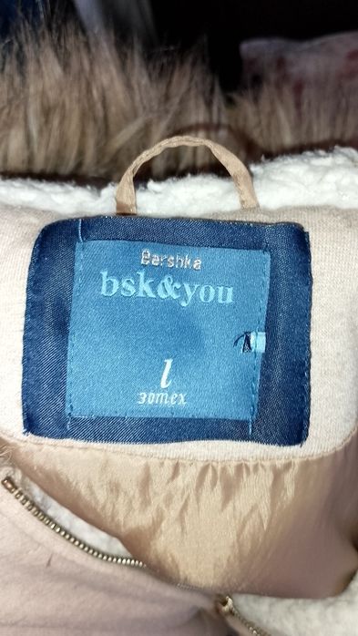Geaca tip hanorac Bershka mărimea S-M