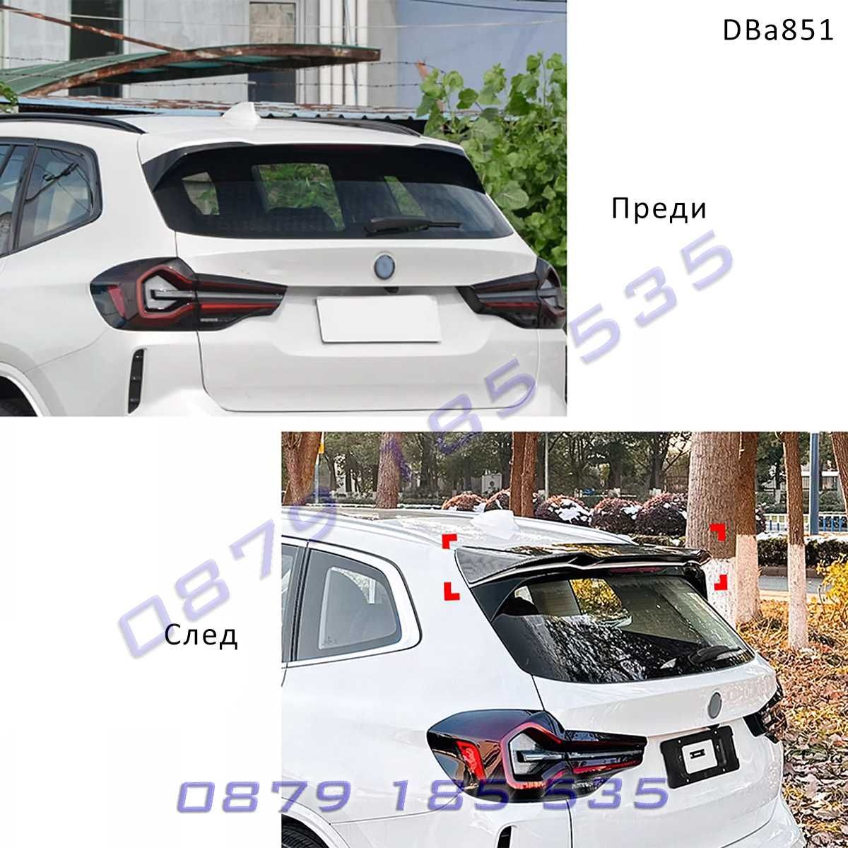 Тунинг заден спойлер крило черен BMW X3 G01 2018+ бмв х3 г01 18+