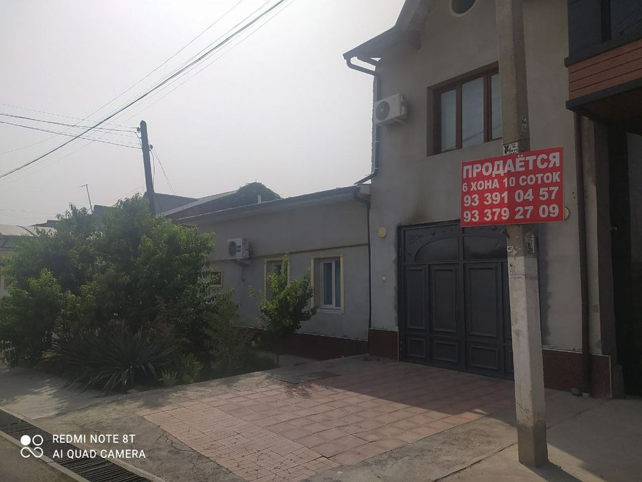 Продаётся участок 7 соток Онкурган