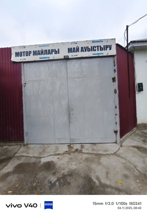 Арендага бериледи гараж Рисмаш