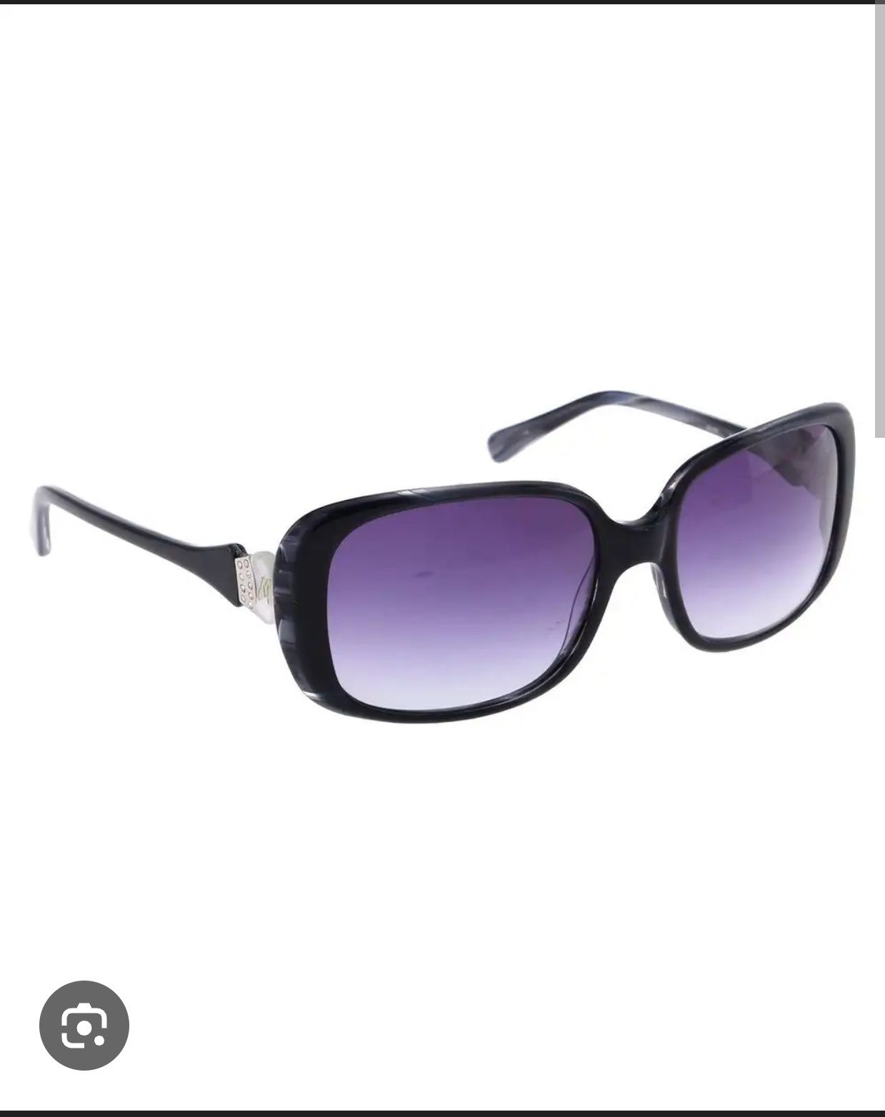 Слънчеви очила Guess, esprit