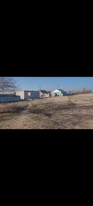 Земельный участок