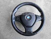 Е70 Е71 м волан Бмв Bmw E70 E71 мулти