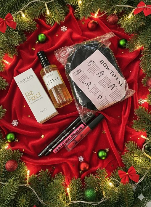 Подаръчна кутия за жена