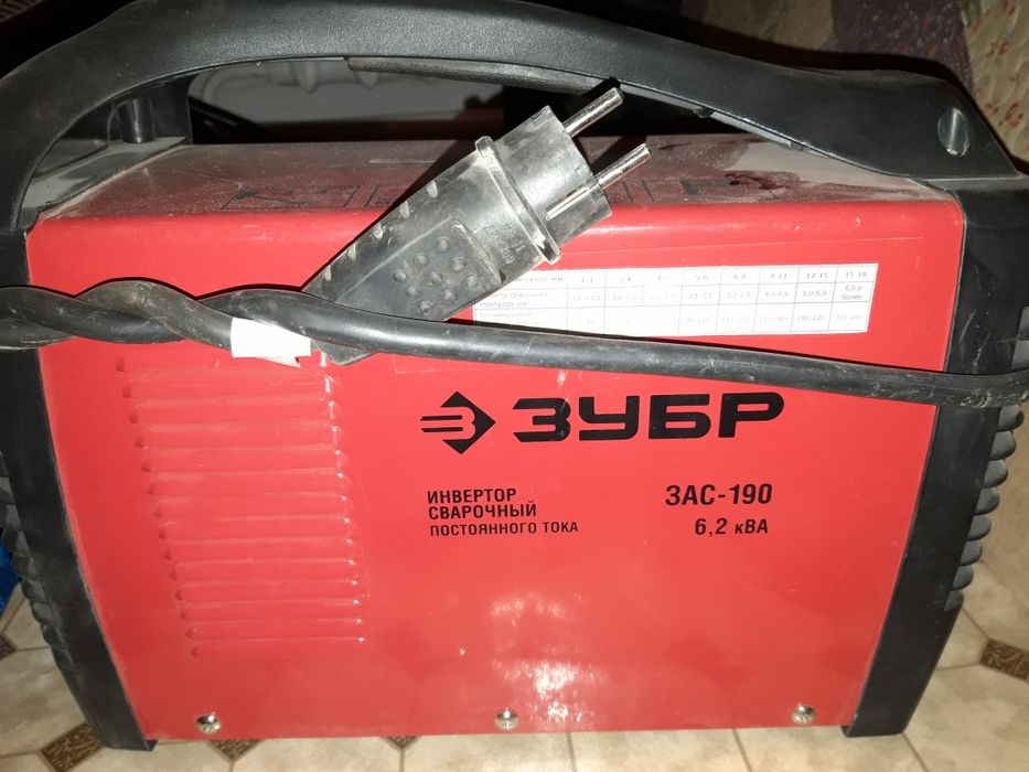Сварочный аппарат