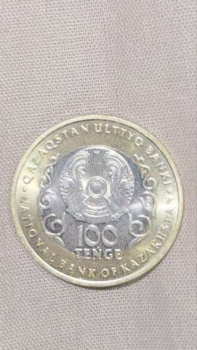 100 тенге, 30 лет конституции