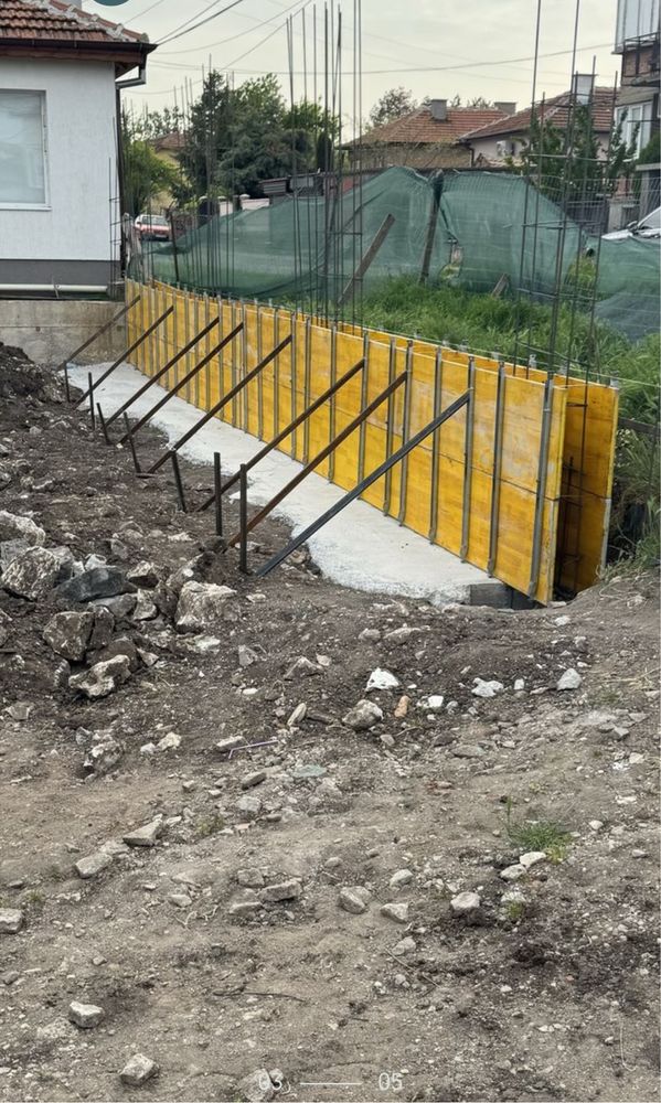 Кофраж и арматура