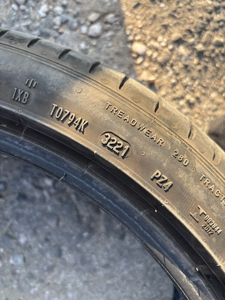 Гуми Pirelli, Пирели, 245 40 20, 245/40/20